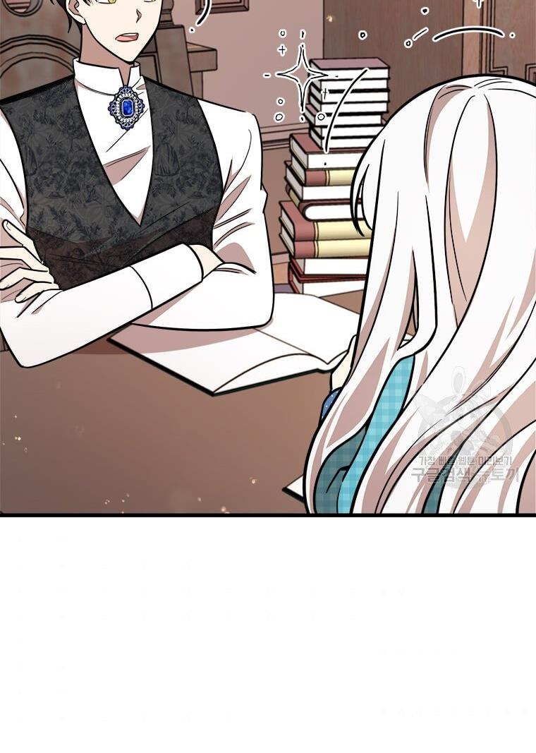 79