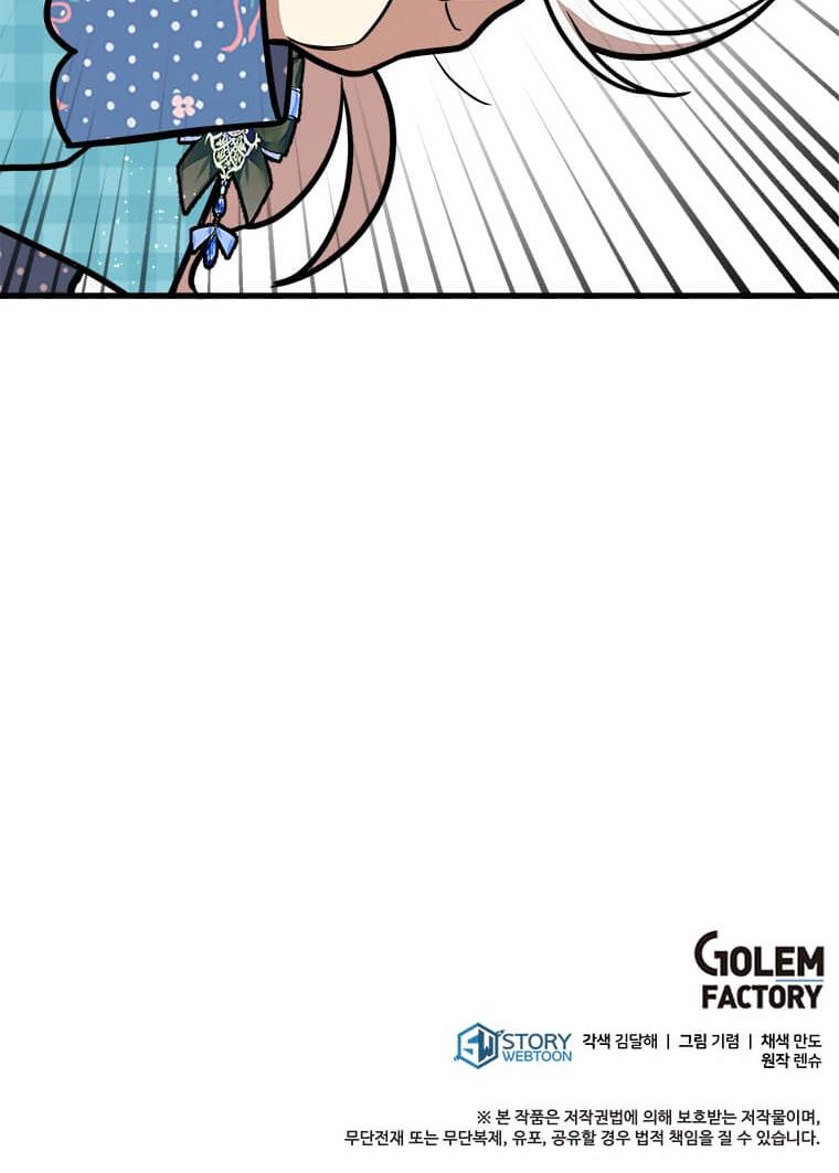 98