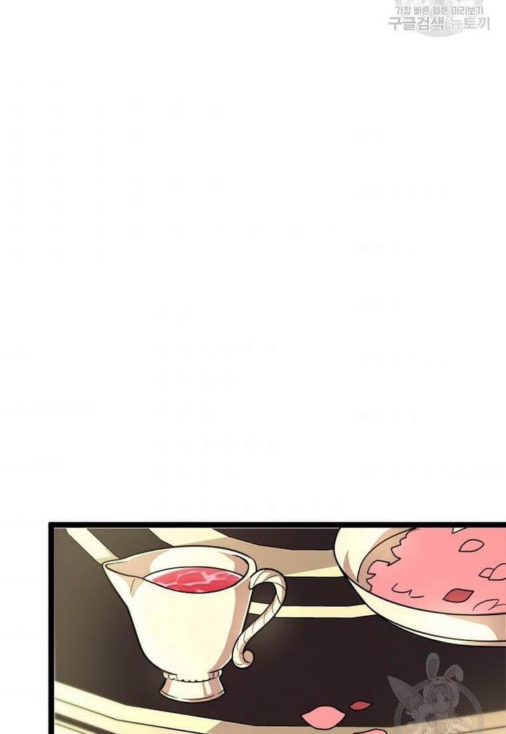 88