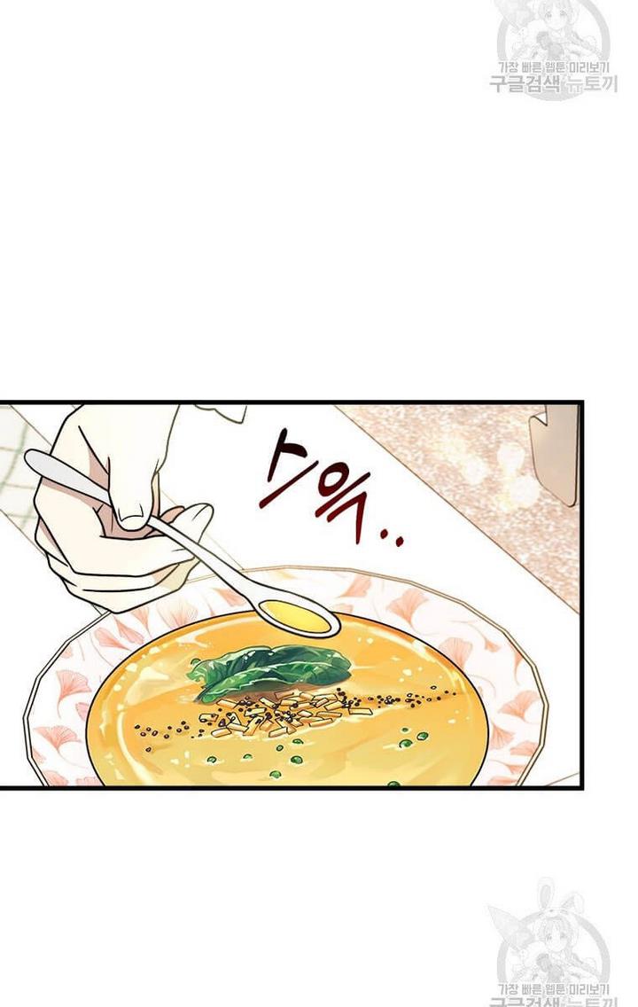 68