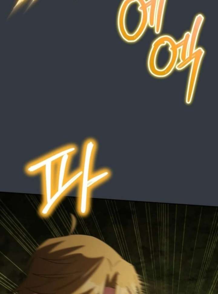 ch 174 94
