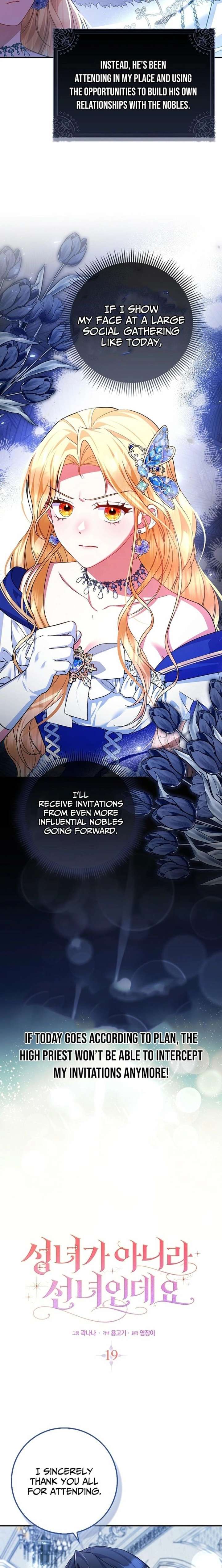 I’m a Fairy, Not a Saintess Chapter 19 75 006