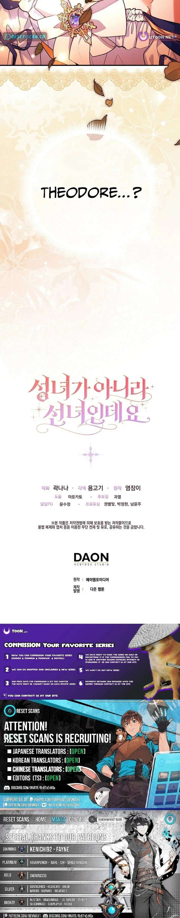 I’m a Fairy, Not a Saintess Chapter 19 92 023