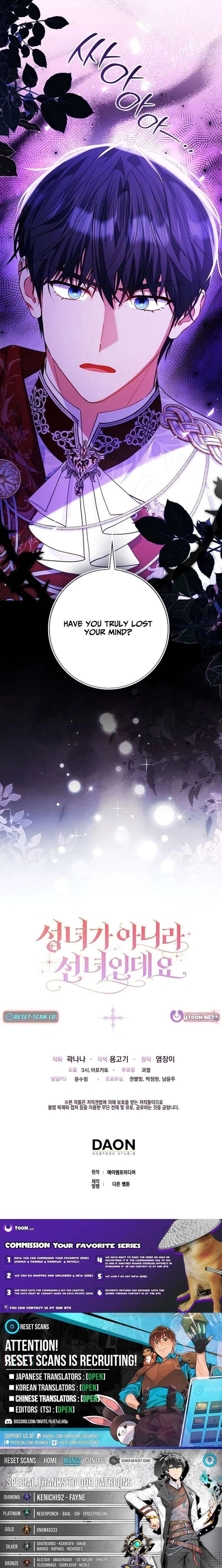 I’m a Fairy, Not a Saintess Chapter 21 91 022