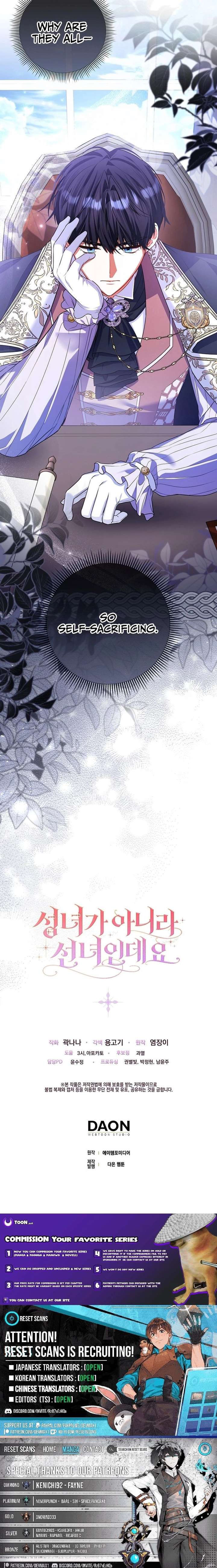 I’m a Fairy, Not a Saintess Chapter 22 100 025