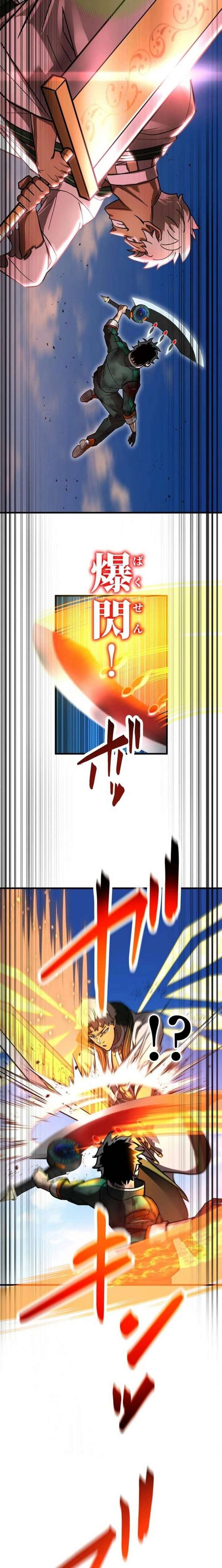 026