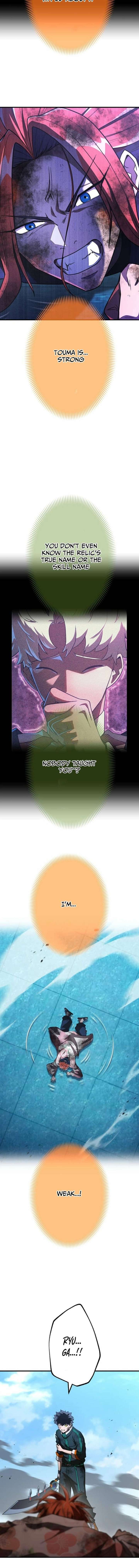 007