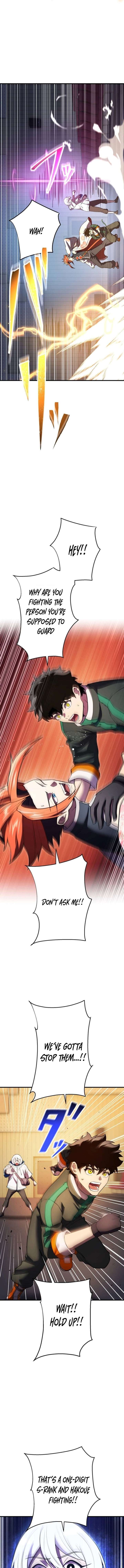 017