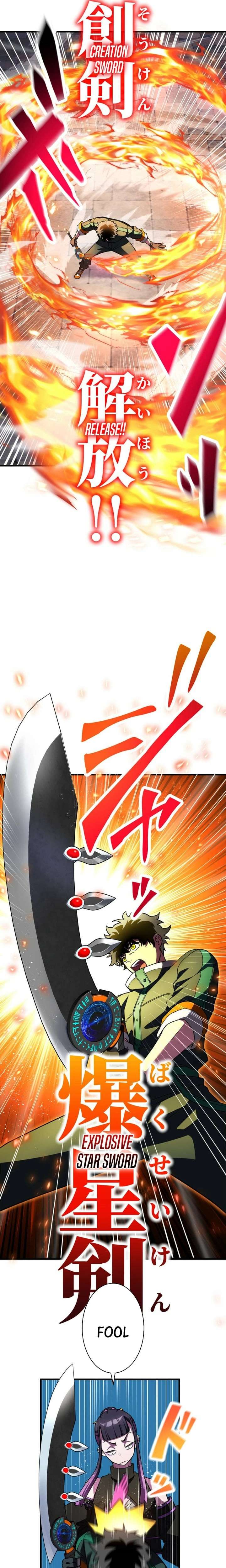 The Sword-Forging Great Hero: The Scrap Favored by the Gods Chapter 23 94 ch 23 16