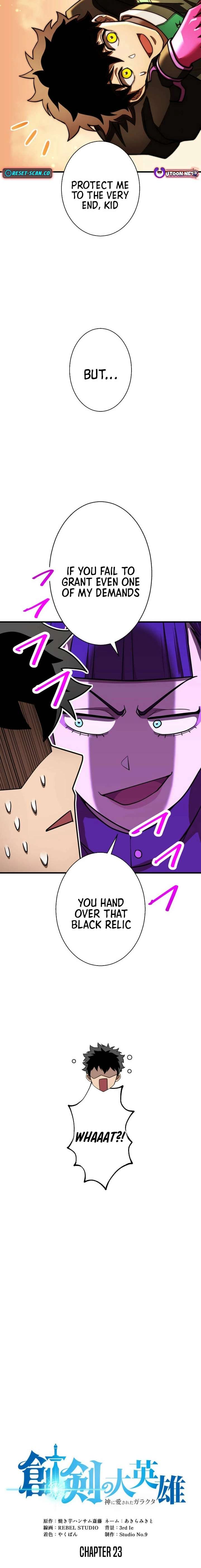 The Sword-Forging Great Hero: The Scrap Favored by the Gods Chapter 23 80 ch 23 2