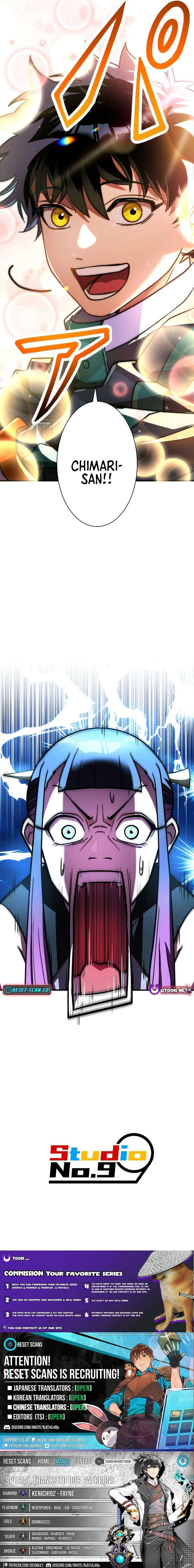 The Sword-Forging Great Hero: The Scrap Favored by the Gods Chapter 23 104 ch 23 26