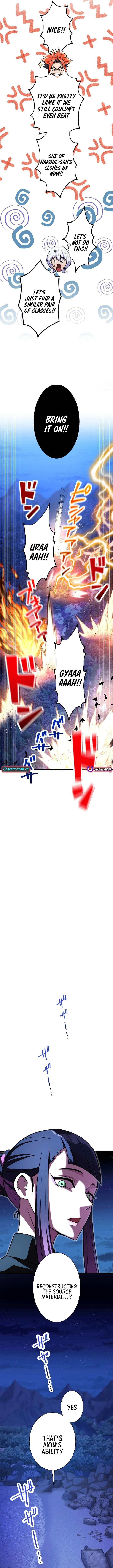 The Sword-Forging Great Hero: The Scrap Favored by the Gods Chapter 23 86 ch 23 8