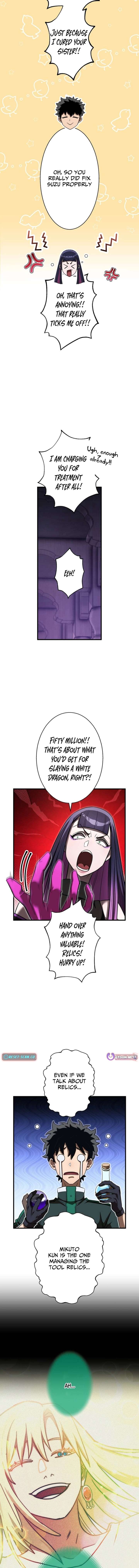 ch 24 12