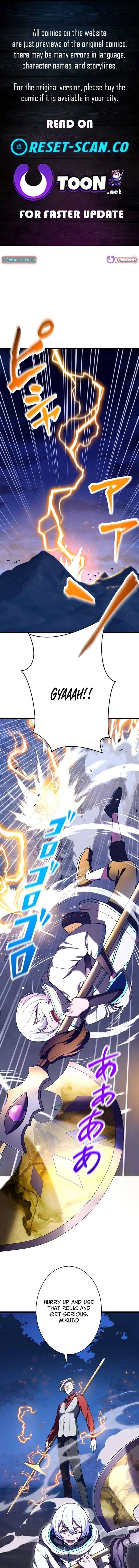 The Sword-Forging Great Hero: The Scrap Favored by the Gods Chapter 25 82 ch 25 1