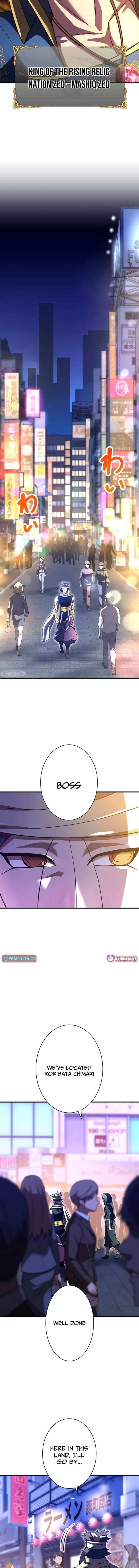 The Sword-Forging Great Hero: The Scrap Favored by the Gods Chapter 25 98 ch 25 17
