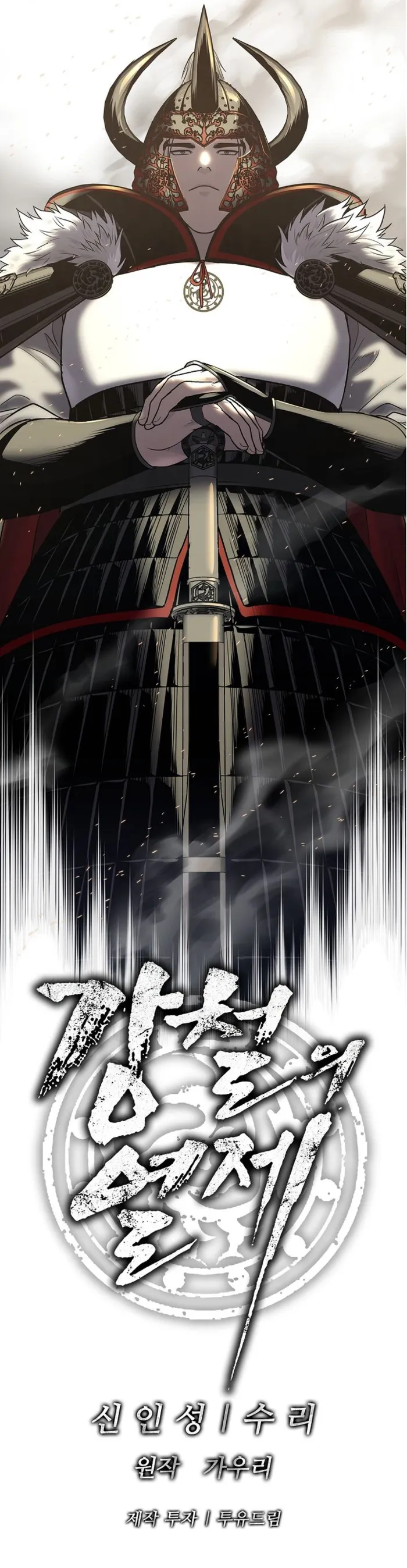 32