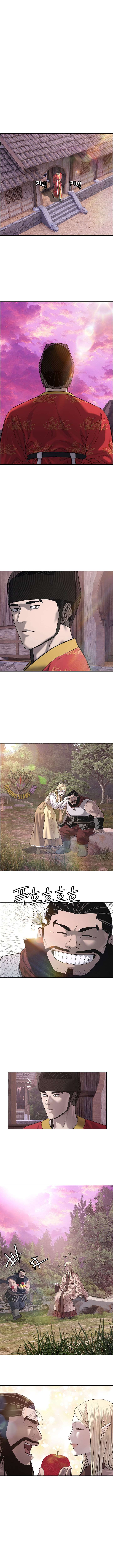 The Sword-Forging Great Hero: The Scrap Favored by the Gods Chapter 28 55 3