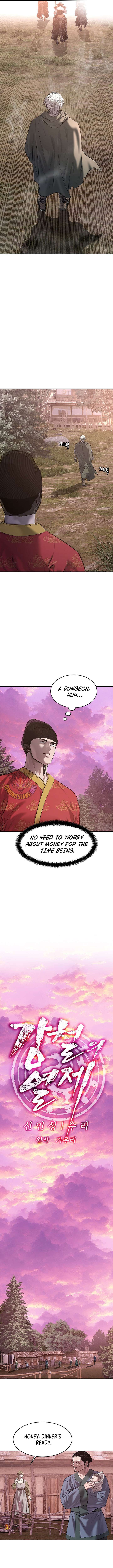 The Sword-Forging Great Hero: The Scrap Favored by the Gods Chapter 28 61 9