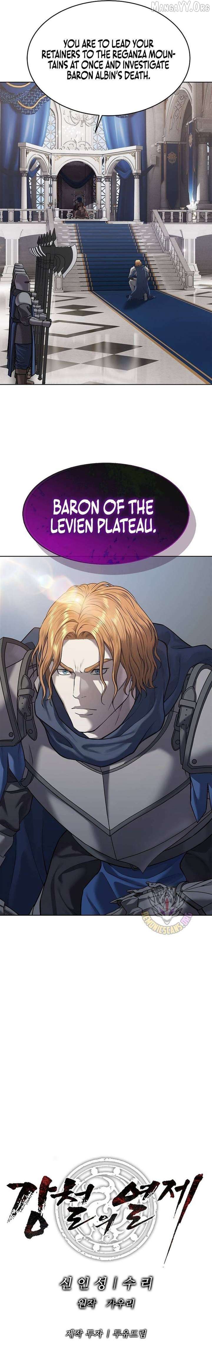 The Sword-Forging Great Hero: The Scrap Favored by the Gods Chapter 30 56 14