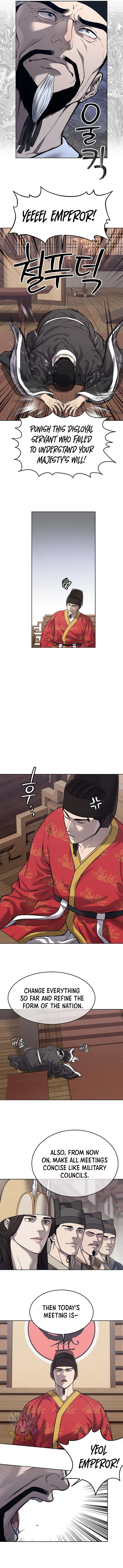 The Sword-Forging Great Hero: The Scrap Favored by the Gods Chapter 31 57 003