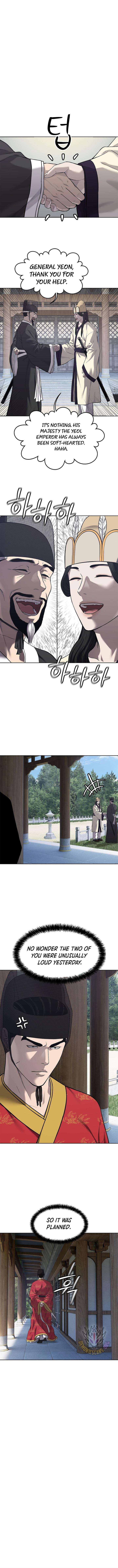 The Sword-Forging Great Hero: The Scrap Favored by the Gods Chapter 31 65 011