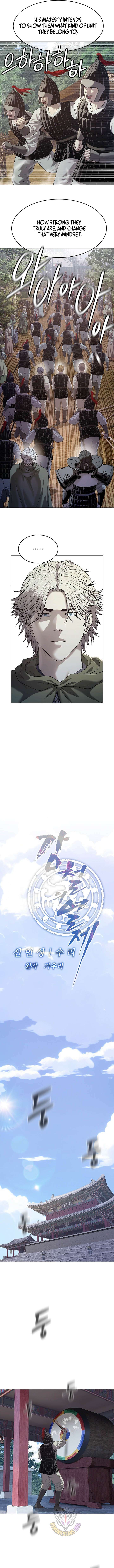 The Sword-Forging Great Hero: The Scrap Favored by the Gods Chapter 34 57 009
