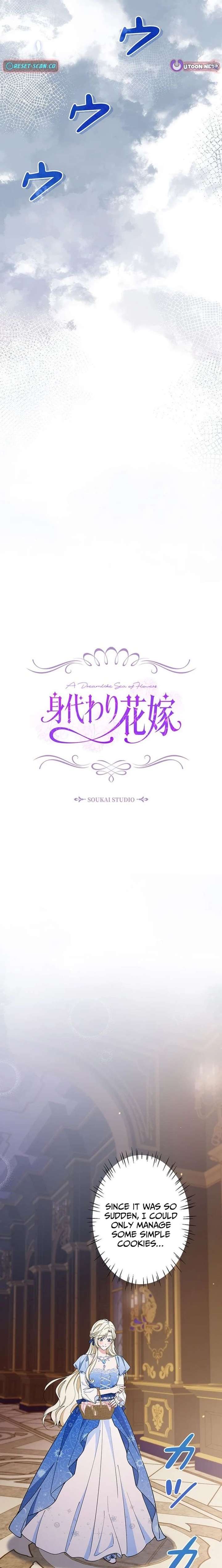 The Enemy King’s Substitute Bride Chapter 18 111 006