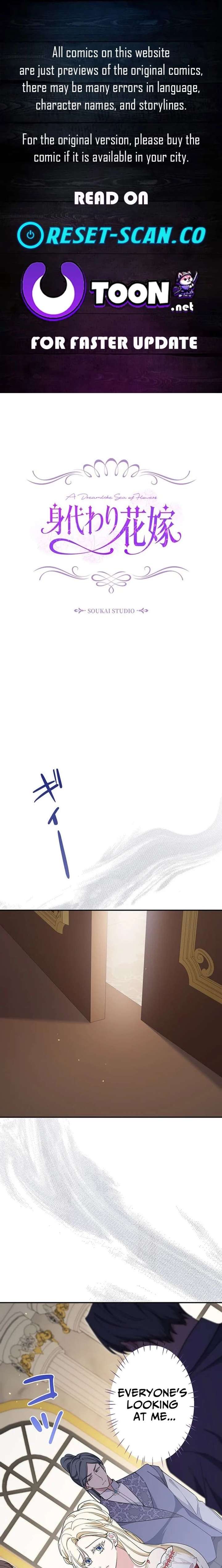 The Enemy King’s Substitute Bride Chapter 20 94 001