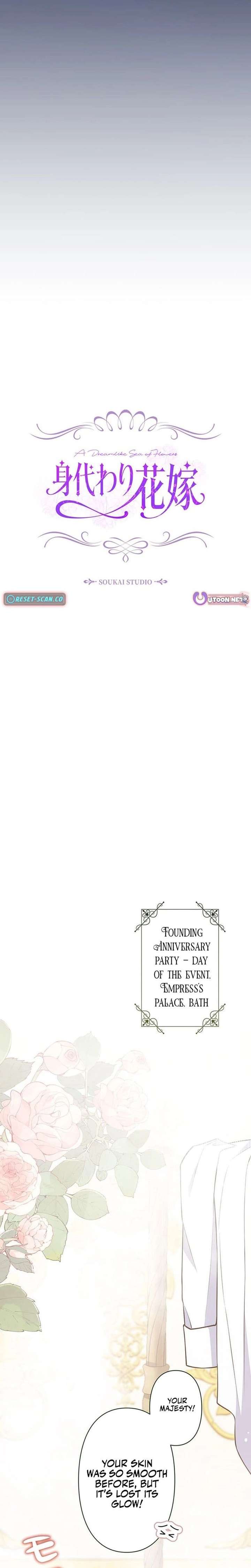 The Enemy King’s Substitute Bride Chapter 22 97 013