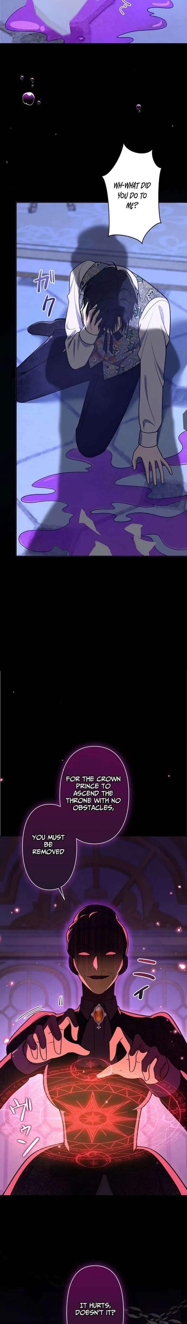 017