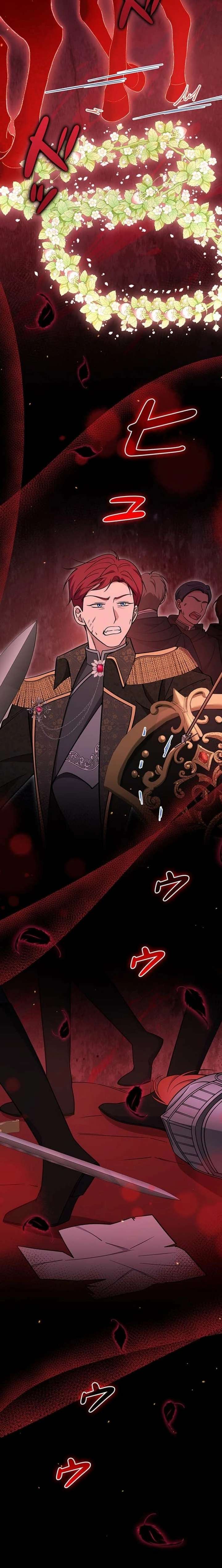 ch 27 23