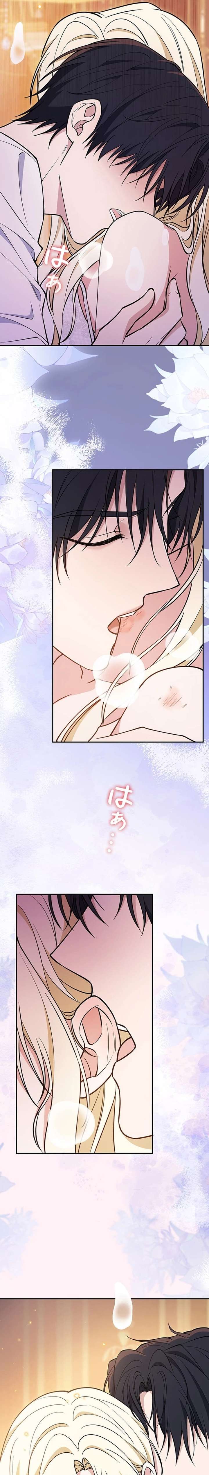 ch 28 15