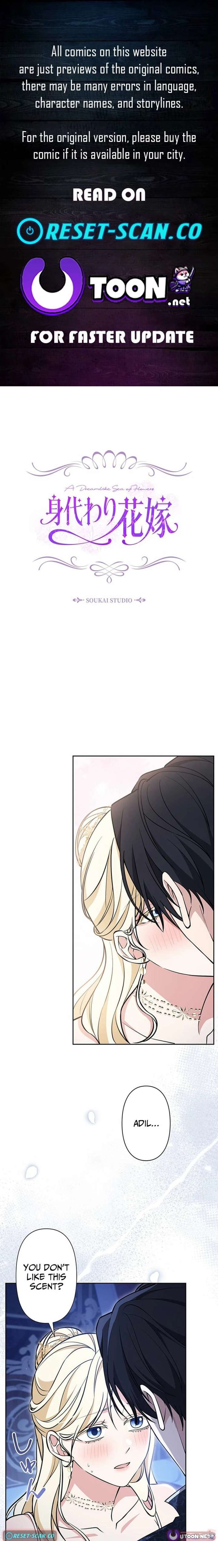 The Enemy King’s Substitute Bride Chapter 32 82 ch 32 1