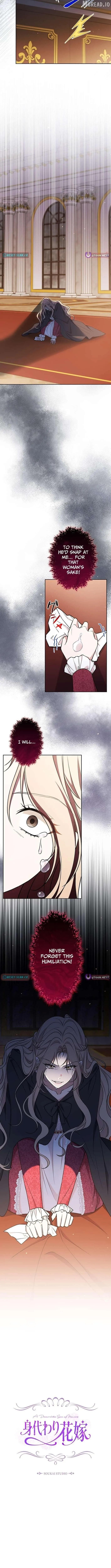 The Enemy King’s Substitute Bride Chapter 35 52 d426f22e98eb