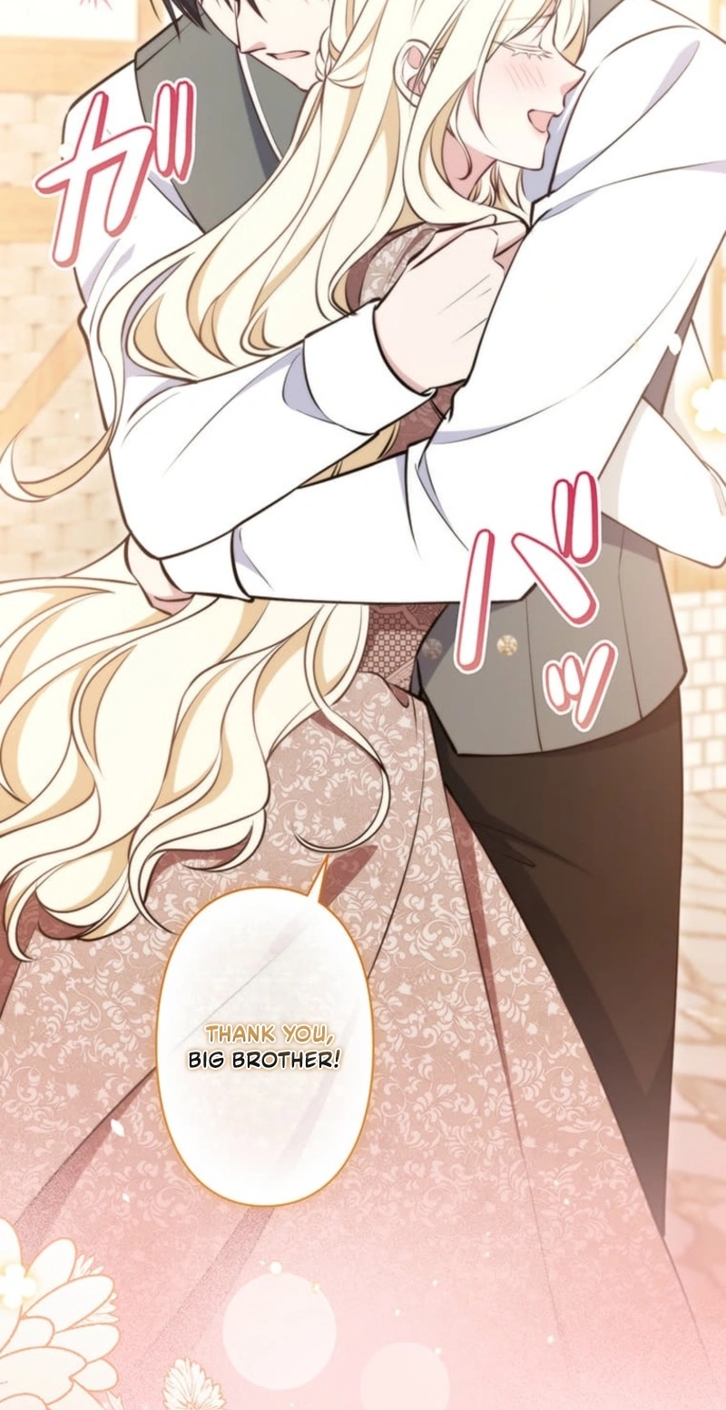The Enemy King’s Substitute Bride Chapter 46 453 04228e05e947