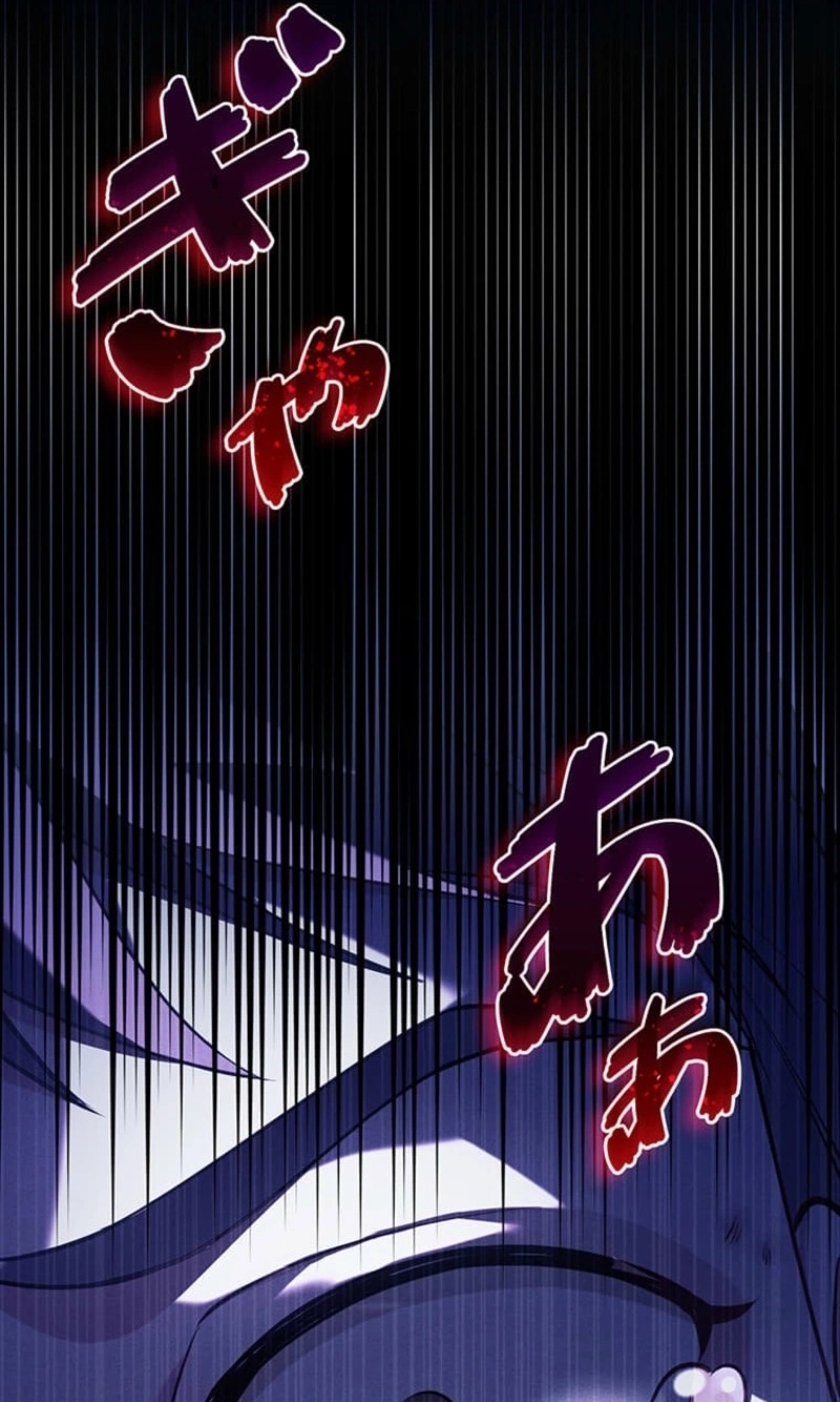 The Enemy King’s Substitute Bride Chapter 46 356 09d63bb5366c