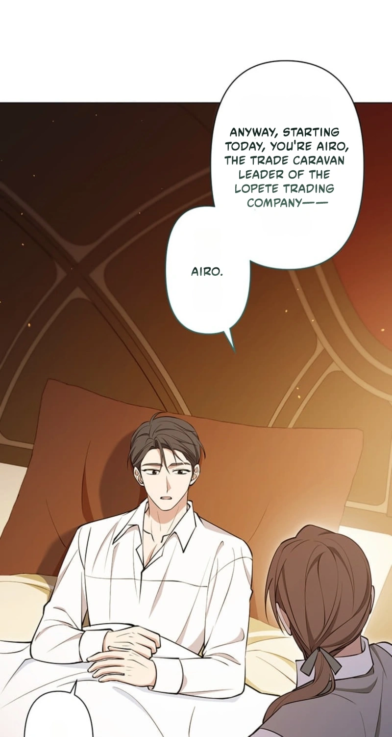 The Enemy King’s Substitute Bride Chapter 46 429 360dee230185