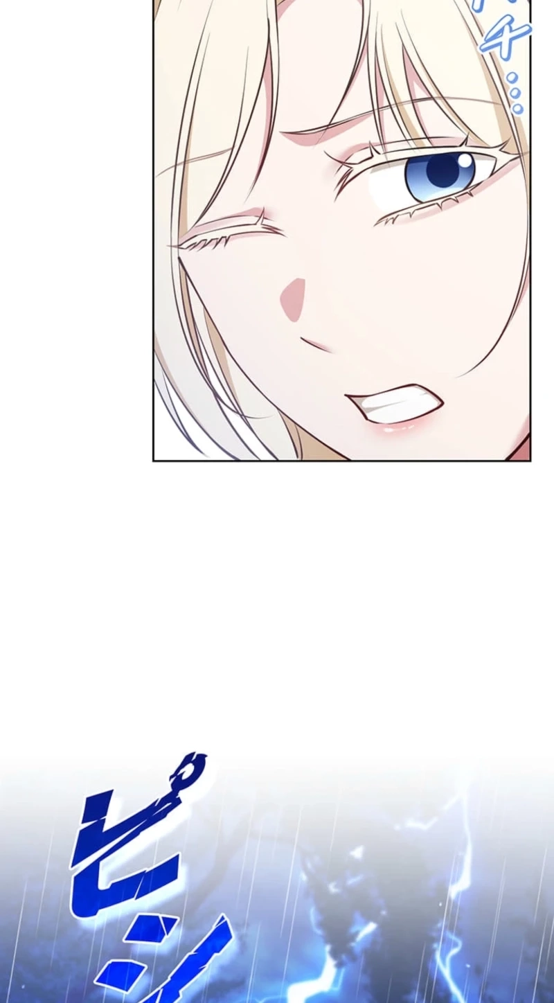 The Enemy King’s Substitute Bride Chapter 47 444 13e325777c69