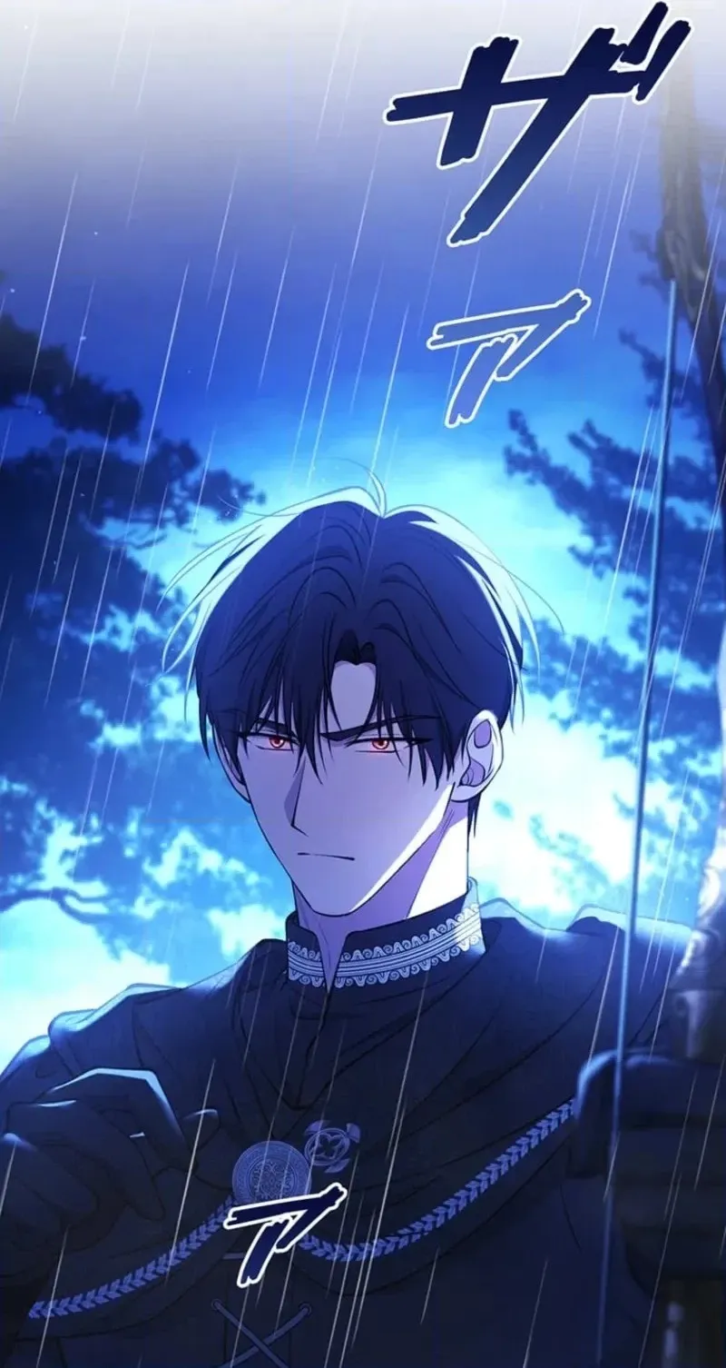 The Enemy King’s Substitute Bride Chapter 47 446 693088616dd4