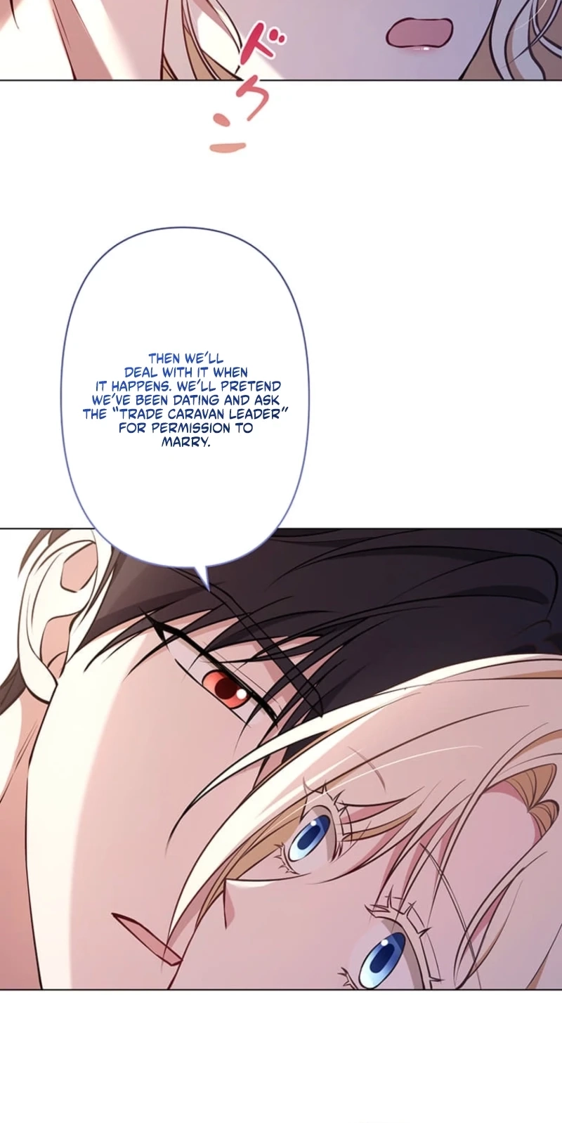 The Enemy King’s Substitute Bride Chapter 47 395 a75b42a43720