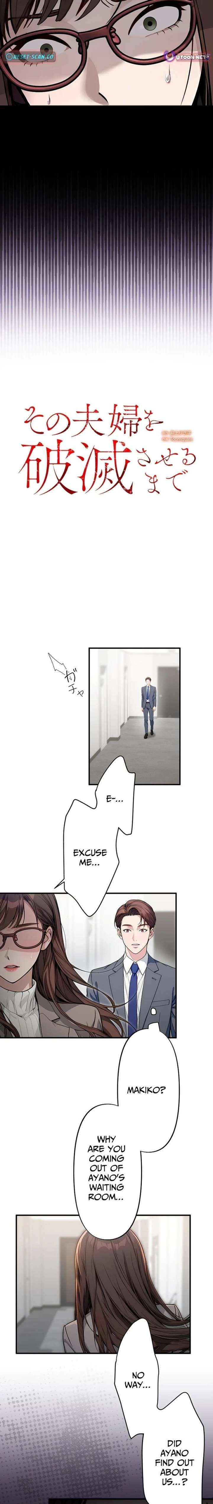 Until I Bring That Couple to Ruin Chapter 11 77 002