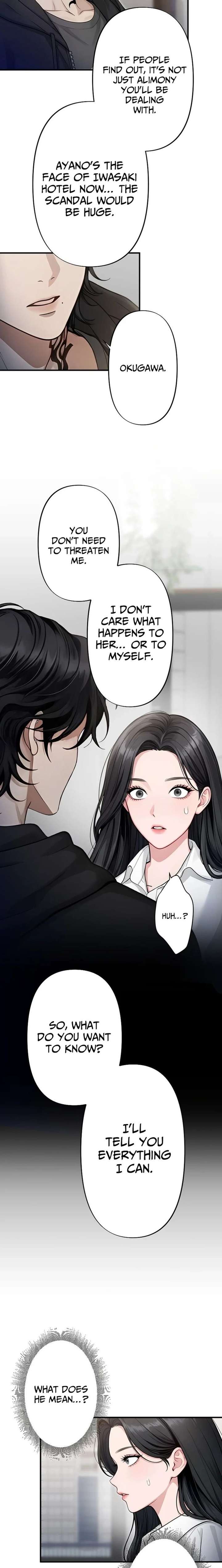 Until I Bring That Couple to Ruin Chapter 11 95 020