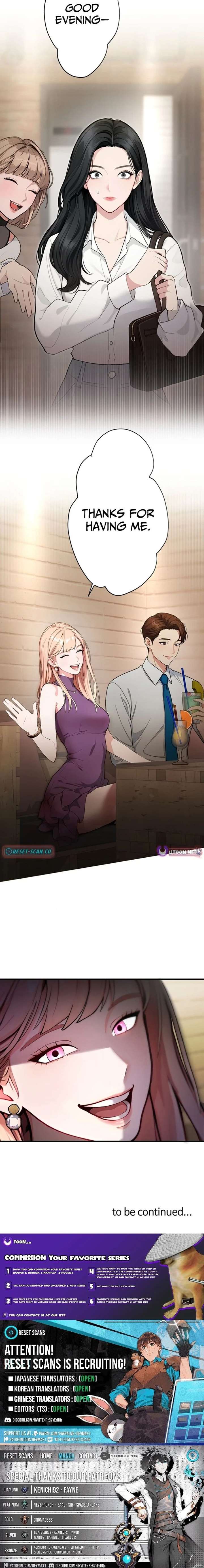 Until I Bring That Couple to Ruin Chapter 11 100 025