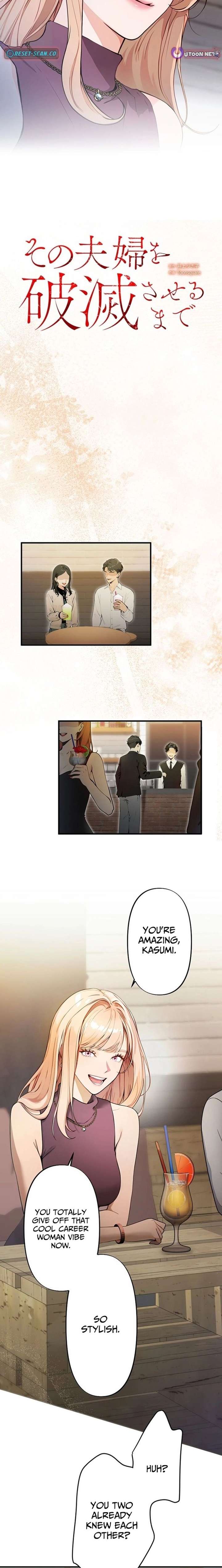 Until I Bring That Couple to Ruin Chapter 12 60 003