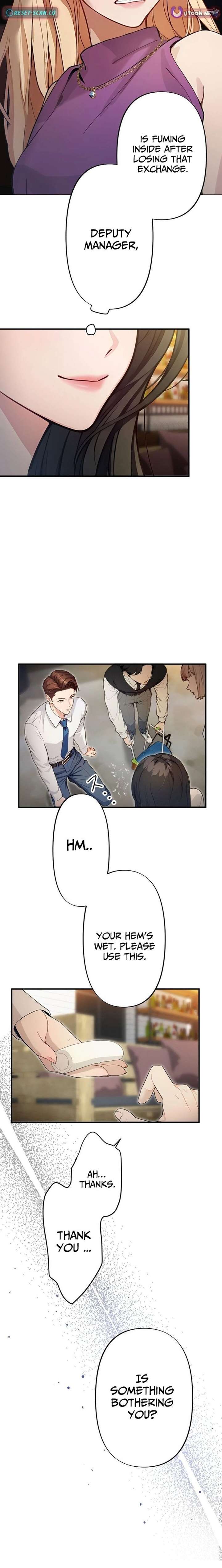 Until I Bring That Couple to Ruin Chapter 12 69 012