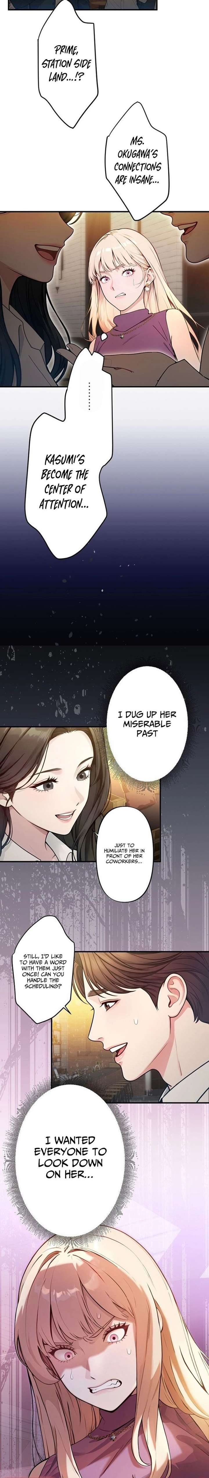 Until I Bring That Couple to Ruin Chapter 12 73 016