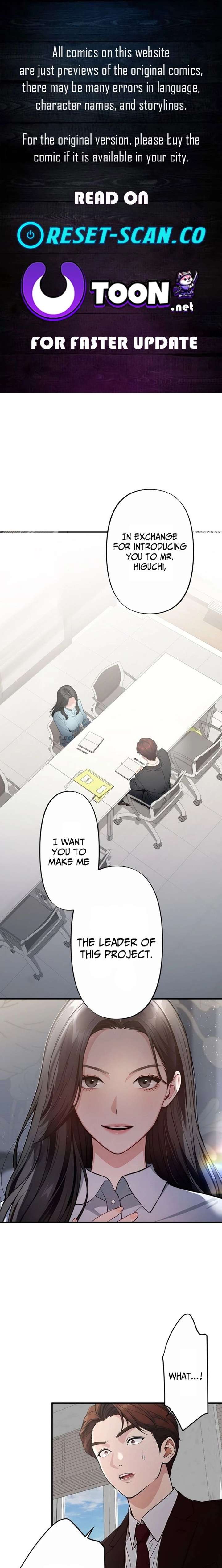 Until I Bring That Couple to Ruin Chapter 14 70 001