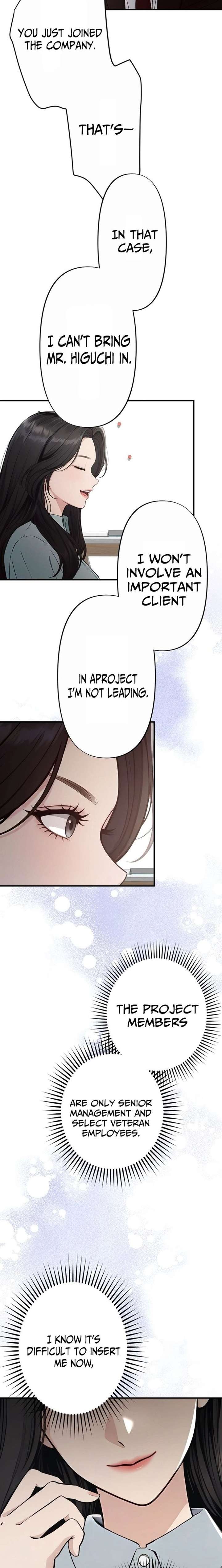 Until I Bring That Couple to Ruin Chapter 14 71 002