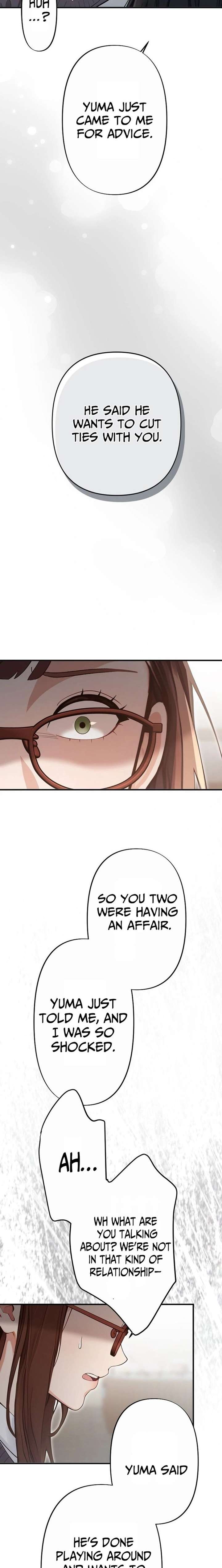 Until I Bring That Couple to Ruin Chapter 14 78 009