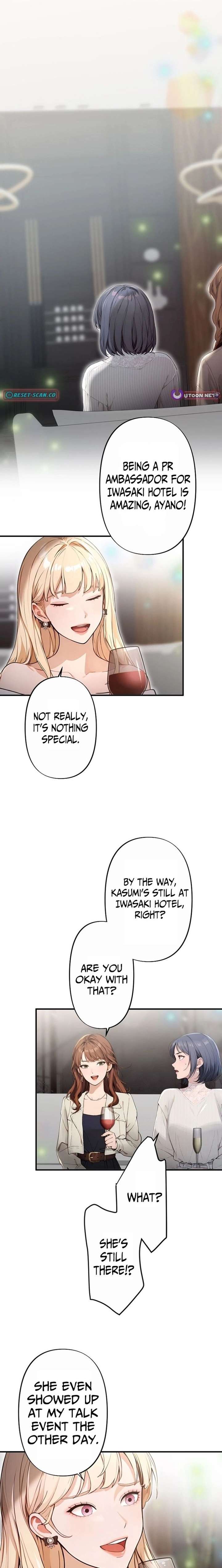 Until I Bring That Couple to Ruin Chapter 14 87 018